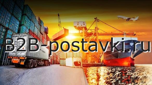B2B-postavki.ru